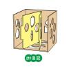 「【ワゴンセール】ドギーマン ハムちゃんのもりの箱 1個 ハムスター おもちゃ」の商品サムネイル画像5枚目