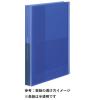 「コクヨ 固定式クリアファイル ＜Glassele＞（グラッセル） 60ポケット ブルー ラ-GL60B 10冊」の商品サムネイル画像2枚目