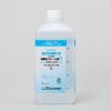 「ハクゾウメディカル ハクゾウ消毒用エタノール液EI 1L 1本」の商品サムネイル画像2枚目