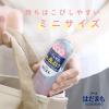 「はだまも ミスト ミニサイズ 66mL 蚊 マダニ 虫よけスプレー 1本 アース製薬」の商品サムネイル画像6枚目