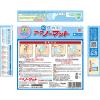 「蚊取り器 蚊 駆除 アースノーマット 蚊とりブタ with Cinnamoroll 60日セット 1個 液体蚊取り 置き型 殺虫剤 アース製薬」の商品サムネイル画像8枚目