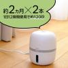 「ゴキブリよけ 虫除け 予防 マモルーム ゴキブリ用 取替えボトル 2ヵ月用 2本入 1個 空間用 虫よけ 忌避 対策 室内 アース製薬」の商品サムネイル画像4枚目