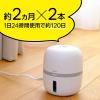 「ダニよけ 虫除け 予防 マモルーム ダニ用 取替えボトル 2ヵ月用 2本入 1個 空間用 虫よけ 忌避 対策 室内 アース製薬」の商品サムネイル画像3枚目
