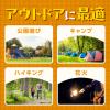 「虫よけシール ミッキー＆ミニー 1袋（72枚入） 虫除け 貼るだけ 子供 アース製薬」の商品サムネイル画像3枚目