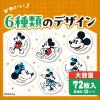 「虫よけシール ミッキー＆ミニー 1袋（72枚入） 虫除け 貼るだけ 子供 アース製薬」の商品サムネイル画像4枚目