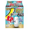 「アース OH！ノーマット 270日用セット 蚊取り器 電源不要 1セット（1個×2） アース製薬」の商品サムネイル画像2枚目