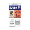 「コバエ 対策 予防マモルーム コバエ用 取替えボトル 2ヵ月用 1本入 1セット（1個×2） 空間用 コバエよけ 虫除け 忌避 室内 アース製薬」の商品サムネイル画像2枚目