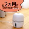 「コバエ 対策 予防マモルーム コバエ用 取替えボトル 2ヵ月用 1本入 1セット（1個×2） 空間用 コバエよけ 虫除け 忌避 室内 アース製薬」の商品サムネイル画像4枚目