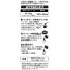 「（コーヒー豆） オリジナルブレンド コク深め 1セット（500g×2袋） オリジナル」の商品サムネイル画像5枚目