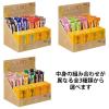 「カロリーメイト・ソイジョイ ちょっとひと息アソートセット　A（専用ストッカー付） 限定」の商品サムネイル画像5枚目
