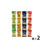 「（袋4枚付き）カルビー 小袋 かっぱえびせん＆サッポロポテト2種＆堅あげポテト 食べきり4連 1セット(32袋：4連×各種2個）小分け アソート 限定」の商品サムネイル画像4枚目