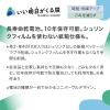 「アスクル アルカリ乾電池 プレミアムロング 単3形 単３ 単二 LR6 ブラック 1箱（40本） オリジナル」の商品サムネイル画像2枚目