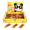 「おつまみ 珍味 個包装 駄菓子 おやつカルパス 1箱」の商品サムネイル画像2枚目