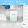 「ドライペット ノート 除湿剤 置き型タイプ サボン 1個 エステー」の商品サムネイル画像5枚目