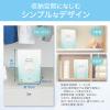「ドライペット ノート 除湿剤 置き型タイプ サボン 1個 エステー」の商品サムネイル画像8枚目