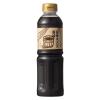「（セール）木桶仕込み 天然醸造 国産丸大豆醤油500ml 1本 ロハコ限定 (国産大豆・国産小麦使用)  しょうゆ オリジナル」の商品サムネイル画像2枚目