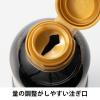 「（セール）木桶仕込み 天然醸造 国産丸大豆醤油500ml 1本 ロハコ限定 (国産大豆・国産小麦使用)  しょうゆ オリジナル」の商品サムネイル画像7枚目