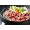 「（セール）木桶仕込み 天然醸造 国産丸大豆醤油500ml 1本 ロハコ限定 (国産大豆・国産小麦使用)  しょうゆ オリジナル」の商品サムネイル画像9枚目