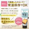 「アヲハタ ヴェルデ 塩バタートーストスプレッド 100g 1本 ジャム スプレッド パン」の商品サムネイル画像5枚目