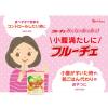「デザート 製菓材料 手作りキット ご当地くだものフルーチェ 北海道産富良野メロン ピューレ使用 1個」の商品サムネイル画像6枚目