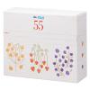 「（ロハコ・アスクル先行販売）アヲハタ55ジャムデザインBOX（3種×6袋）1セット（1箱×2）個包装ジャムアソート ギフト 手土産 お中元 2026 限定」の商品サムネイル画像4枚目