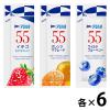 「（ロハコ・アスクル先行販売）アヲハタ55ジャムデザインBOX（3種×6袋）1セット（1箱×2）個包装ジャムアソート ギフト 手土産 お中元 2026 限定」の商品サムネイル画像5枚目
