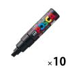 「ポスカ 太字角芯 黒 PC8K.24 水性マーカー 10本 三菱鉛筆 uni（ユニ）」の商品サムネイル画像1枚目