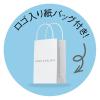 「【数量限定・ギフト】 DEAN ＆ DELUCA　クーラーバッグ M＆ショッピングバッグ 1セット 紙袋付き」の商品サムネイル画像9枚目