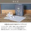 「【ロハコ限定】ペットシーツ 炭＋クエン酸 ワイド 厚型 プレミアム 国産 40枚 1袋 ペットシート オリジナル」の商品サムネイル画像5枚目