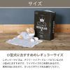 「【ロハコ限定】ペットシーツ 炭＋クエン酸 レギュラー 厚型 プレミアム 国産 80枚 4袋 ペットシート オリジナル」の商品サムネイル画像5枚目