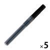 「ノック式油性ペン ハンディS PentelPEN（細字）用 交換カートリッジ 黒 5本 XNR3-A ぺんてる」の商品サムネイル画像1枚目