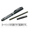 「ノック式油性ペン ハンディS PentelPEN（細字）用 交換カートリッジ 黒 5本 XNR3-A ぺんてる」の商品サムネイル画像3枚目