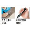 「ノック式油性ペン ハンディ PentelPEN（中字／太字）用 交換カートリッジ 黒 5本 XNR4-A ぺんてる」の商品サムネイル画像3枚目