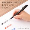 「ぺんてる 水性ペン 筆タッチサインペン 6色セットA スタンダードカラー 5セット（6色入×5） SES15C-6STA」の商品サムネイル画像2枚目