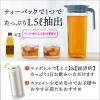 「伊右衛門 京都ブレンドティーバッグ 1セット（54バッグ：18バッグ入×3袋）」の商品サムネイル画像7枚目