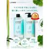 「LIHAW（リハウ） オールインワンジェル 500g ピュール」の商品サムネイル画像2枚目