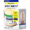 「ビーアンドエフ メディピール EGFスケーリングモイスチャーフットクリーム 8809941826159 1個」の商品サムネイル画像3枚目
