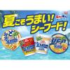 「(数量限定)日清のどん兵衛カップヌードルシーフードうどん 日清食品 1セット（1個×12）カップ麺 即席麺」の商品サムネイル画像3枚目