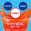 「カゴメ カゴメトマトジュース Refresh 330ml 1セット（24本）」の商品サムネイル画像4枚目