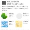 「レチノショット0.1 30g クリーム・美容液  トゥヴェール　純粋レチノールクリーム　毛穴　美容液」の商品サムネイル画像6枚目