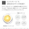 「（セール）レチノミルク 300mL ボディミルク トゥヴェール　高保湿　セラミド ハリ 毛穴 透明感 エイジングケア」の商品サムネイル画像5枚目
