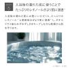 「（セール）レチノミルク 300mL ボディミルク トゥヴェール　高保湿　セラミド ハリ 毛穴 透明感 エイジングケア」の商品サムネイル画像9枚目