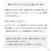 「（セール）レチノミルク 300mL ボディミルク トゥヴェール　高保湿　セラミド ハリ 毛穴 透明感 エイジングケア」の商品サムネイル画像10枚目