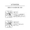 「晴雨＆遮熱 軽量折り畳み傘 ブラック LAKOLE/ラコレ」の商品サムネイル画像9枚目