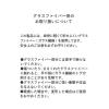 「晴雨＆遮熱 軽量折り畳み傘 ブラック LAKOLE/ラコレ」の商品サムネイル画像10枚目