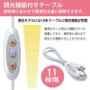 「日本トラストテクノロジー 折畳み撮影ボックス 30cm 調光LED照明2本搭載 FLPHOTOB-30C 1個」の商品サムネイル画像3枚目