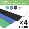 「日本トラストテクノロジー 折畳み撮影ボックス 30cm 調光LED照明2本搭載 FLPHOTOB-30C 1個」の商品サムネイル画像5枚目