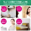 「日本トラストテクノロジー USB LEDBARライト センサー式 40cm ホワイト LEDBARS40-WH 1本」の商品サムネイル画像8枚目