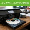 「ミライセル 録画用DVDーR 50枚パックスピンドル MS2-DR120PWC-50S 1個(50枚)」の商品サムネイル画像5枚目