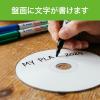 「ミライセル 録画用DVDーR 100枚パックスピンドル MS2-DR120PWC-100S 1個(100枚)」の商品サムネイル画像4枚目